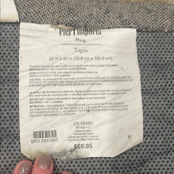 COPY - Elegant Pier 1 Multicolor Area Rug - Picture 3 of 5